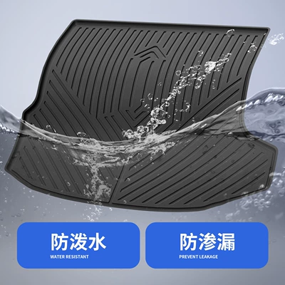 All-Weather Tpe Car Trunk – Trunk Mat