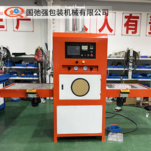 ˮϙC PVCˮ͙C Ԅӻ̨15KWܲӸlC