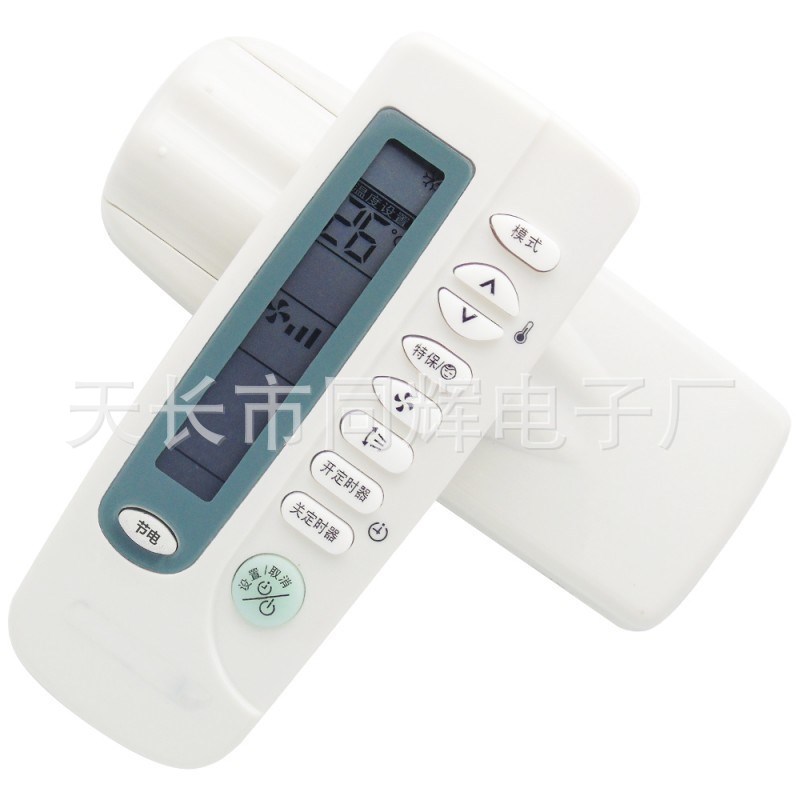 适用三星空调遥控器ARC-4AE ARH-432 ARH-4