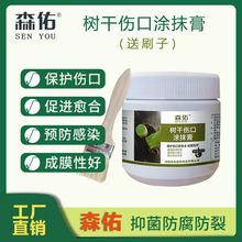 ɭ�ӹ���޽ӂ������τ����T�a����ľ�TĨ���������ϸ�500g