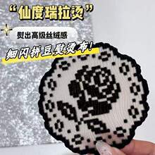 �ɶ�������ƴ���C�����˲��y�yɫ���W�Q�l���ֹ�diy�C���z�q�|��