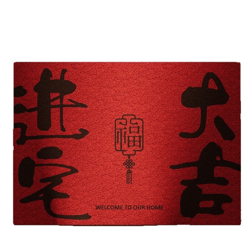 新年玄関ドアフロアマット赤いシルクサークル玄関ドア滑り止めマット玄関ホーム新築祝いお祝い除塵カーペット|undefined
