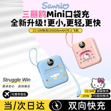 �YƷ3C���������t��늌�22.5W��������Ԏ����p��20000��������