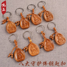 ��ľ�˴����o��ʮ����Ф���o��耳׿۾��^���uľ�|��ˇƷ