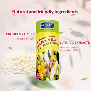 Customized Processing of Barreled Fragrance Beads, Fragrance Crystals, Fragrance Capsules, Fragrance Gram Weight, Barreled Bottles, Laundry Care and Fragrance Enhancement