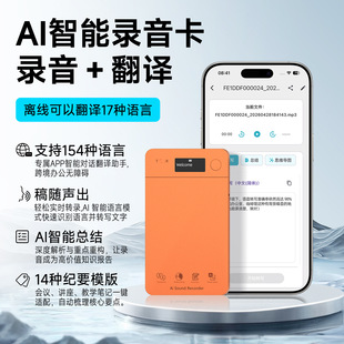 �羳��ƷAI������􌍕r�D�����g���Y˼�S���D���ͬ���g��Ƭʽ