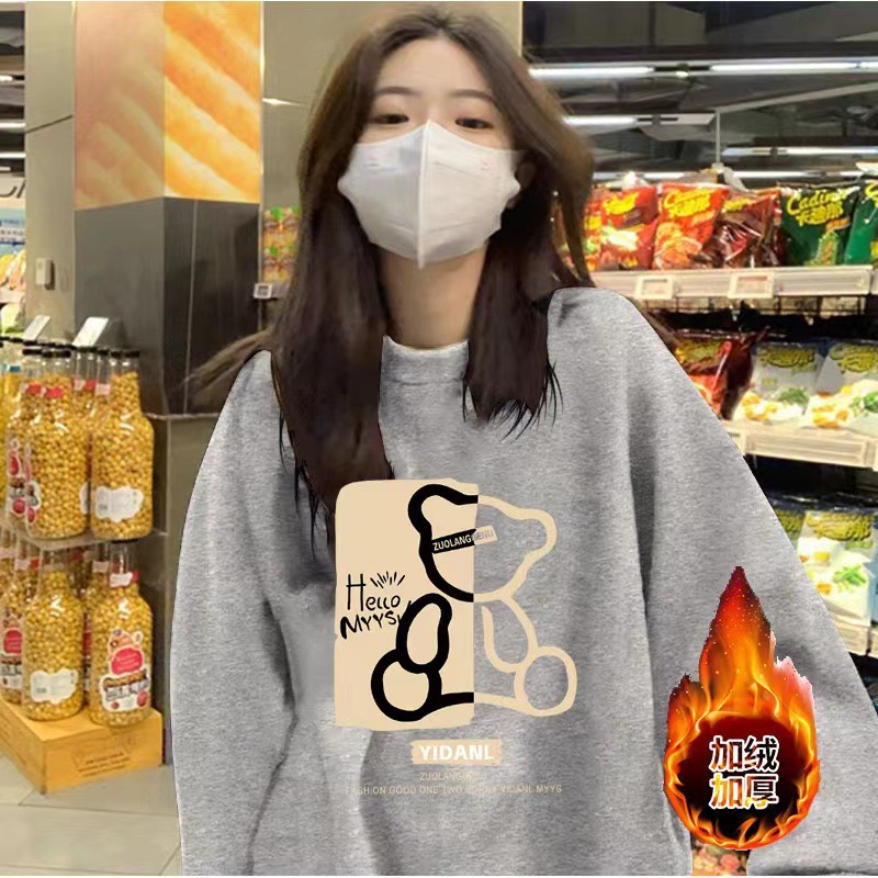 헤더 그레이 헤에코/벨벳