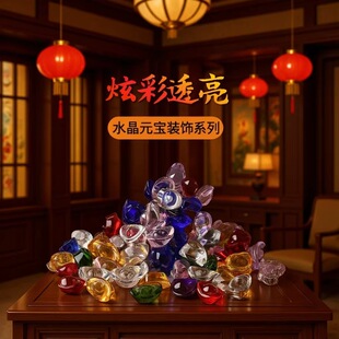 �S��ֱ���߲�ˮ��СԪ���[���YƷ�͏d���P�k�����b��̄���ٛ�öY