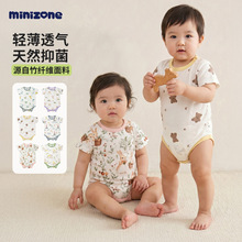 minizone��ƨ�¶���Ӥ���·��ı������ǹ��±����·�����˯�°ٴ�
