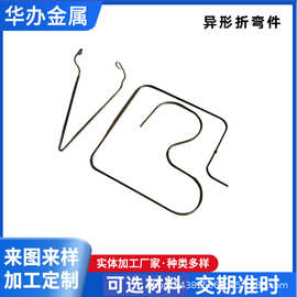 非标304弹簧钢CNC加工 异形弹簧定制