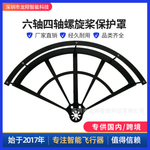 ���S���S���������o�ַ�ײȦF450�C��10/12/13��ZD550�o�˙C���