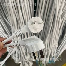 ���������Դ�� ����U��Ʒ��β�����Դ�����ˮ���Դ���^��