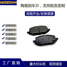 ���Sֱ�N�������P���mD2307�մ�Ħ���K�Ƅ�Ƭ�m���18��e��GL6��
