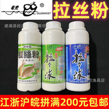 �Ϲ��~�D������250gƿ�b��B�D�������z��Ұ��������������D��