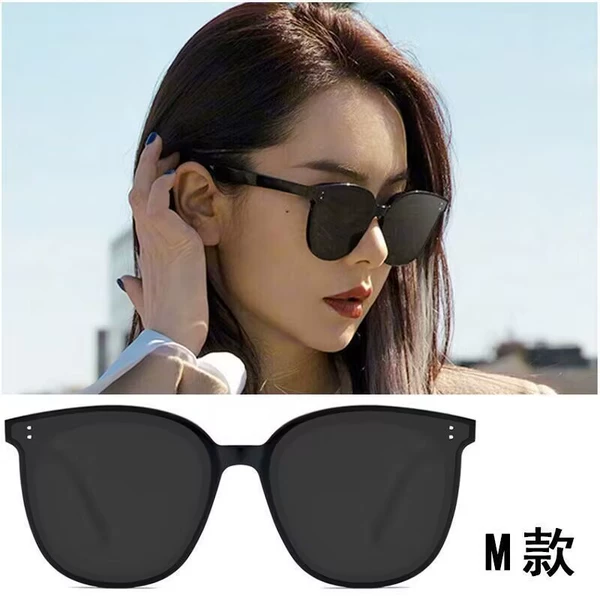Model M [Polarized UV Protection]