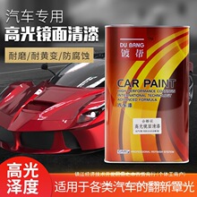 ��܇�������b�{�����������͸��������Ϳ����R�����Ϲ�����Ͱ�b