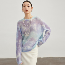 梦幻星空 浅紫渐变马海毛毛衣女2025早秋新款慵懒风羊毛针织衫女