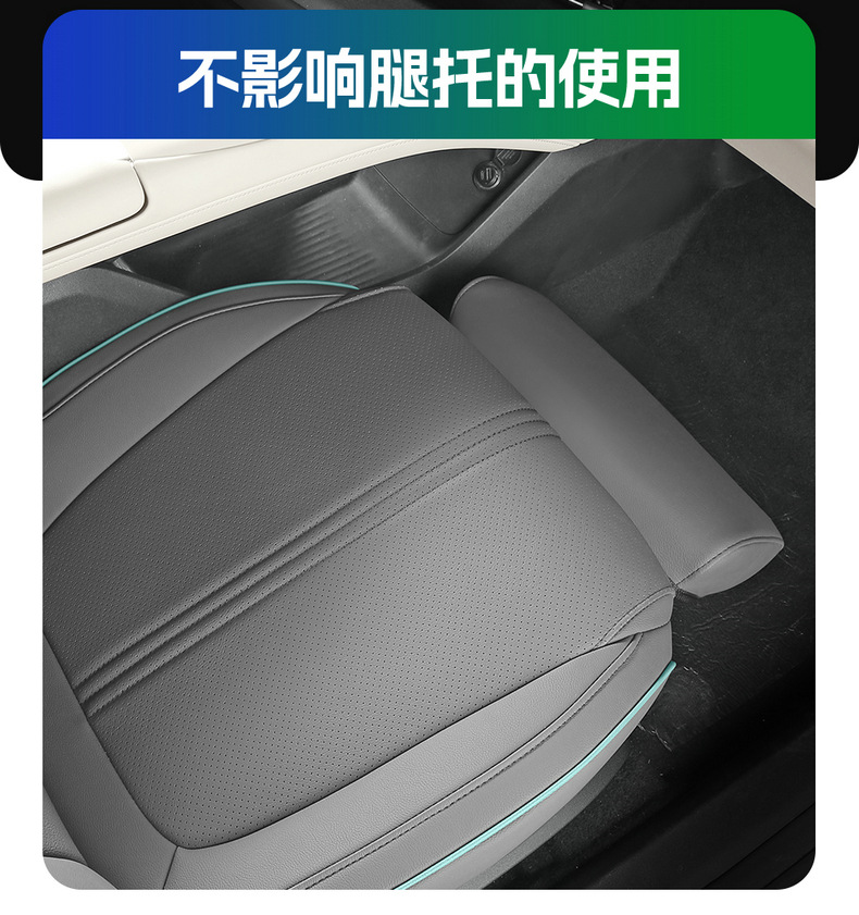 Directly from the manufacturer: Deep Blue L06 all-season perforated leather wear-resistant car seat cushion, full coverage custom seat cover