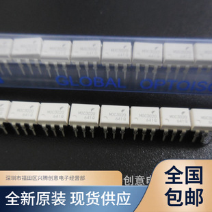 MOC3020M MOC3020 DIP6 ֱ��6�_ ��ɫ 3020 DIP-6 оƬ ȫ��ԭ�b