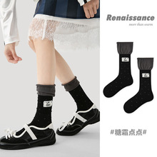 Renaissance�ﶬ�¿���Ͳ�m�كɼ��Ѷ��m��ĸ�WԺ�Lins���m��Ů