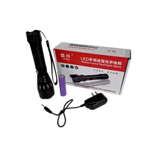 �S��LED�����X�Ͻ��������Ͳ18650�ɳ��ҹិ�ˮ���������Ͳ