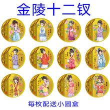 �t�ǉ��o���½���ʮ���O��ɫ���ٹ�ˇƷ����С�Y���Ĵ�����Ӳ��