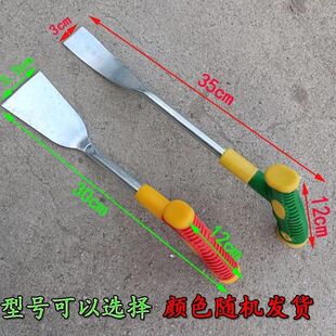 Manganese Steel Thickened Shovel for Wild Vegetables, Gardening, Agricultural Flower Planting Tools, Digging Soil, Outdoor Weeding, and Garlic Pulling Tool