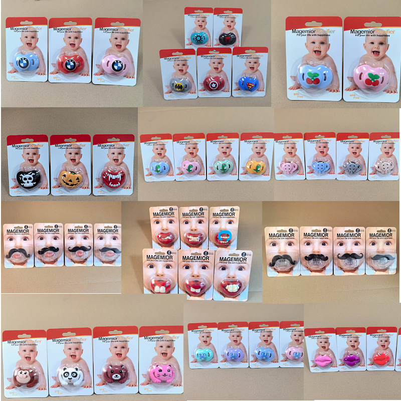 Baby Baby Pacifier with Packaging Silicone Pacifier Full Silicone Lip Pacifier Mother and Baby Products