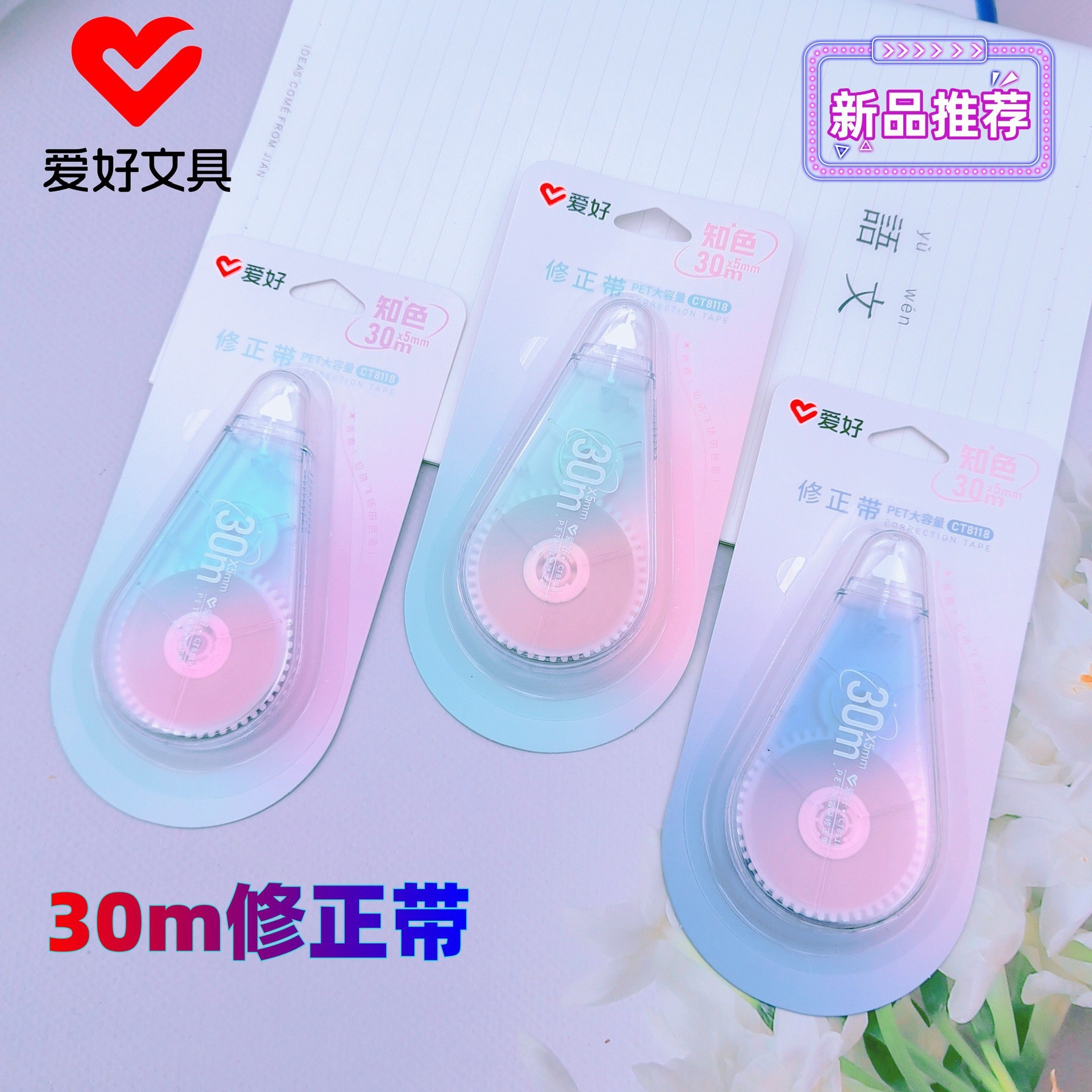 O1CN01h98SUN1SjCikI6G1F_!!2201