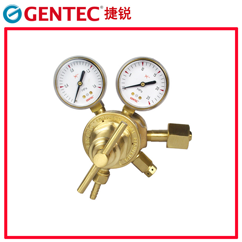 GENTEC捷锐152TX氧气减压阀密封高双级式中型减压器正品直发