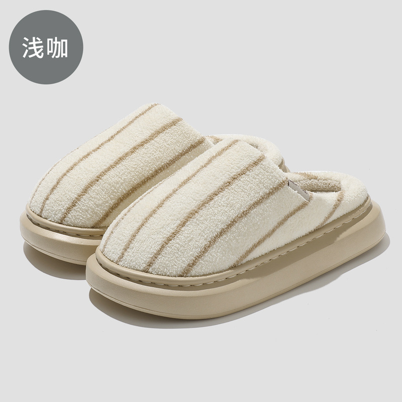 条纹家居棉拖鞋女秋冬季新款室内家用防滑保暖毛绒男士毛毛拖鞋男|undefined