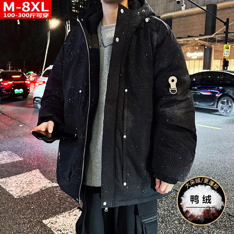 Winter quality fashionable keep warm down jacket