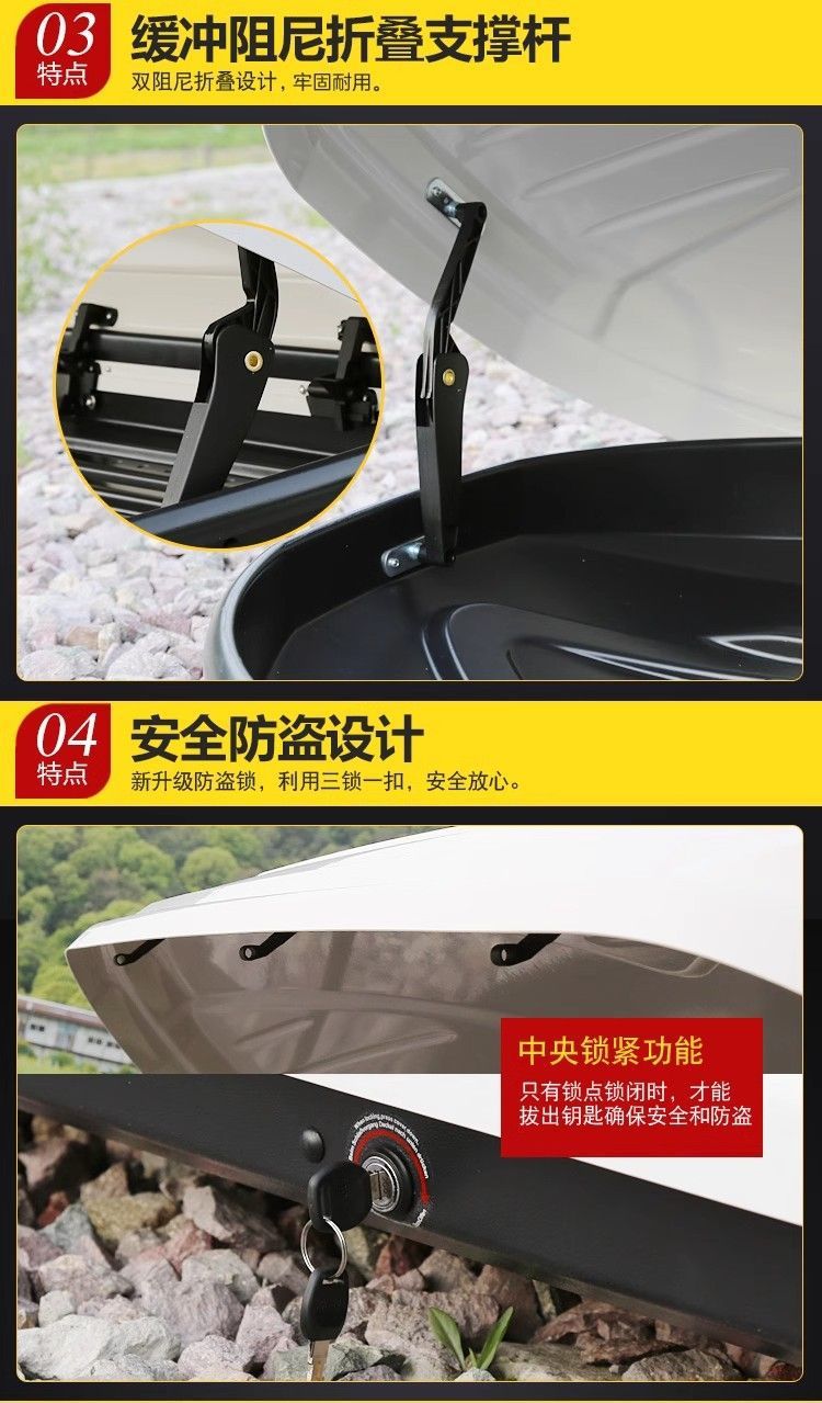 Modified Car Roof Box, Large-Capacity Travel Suitcase, Luggage Rack, Car Luggage Box, Universal for Suvs and Sedans