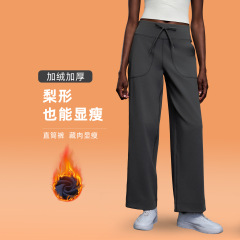 高腰宽松垂感直筒裤休闲阔腿瑜伽裤加绒保暖运动裤秋冬DL336-3