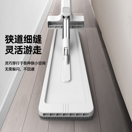 Bulk Large Reversible Automatic Hand-Free Flat Mop Household Water Absorbent Lazy Person Floor Cleaning Magic Mop Sponge Duster