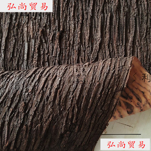 �����Ƥ�ܵ��b������ړ��٘��N�����҃����b��߼٘�Ƥ