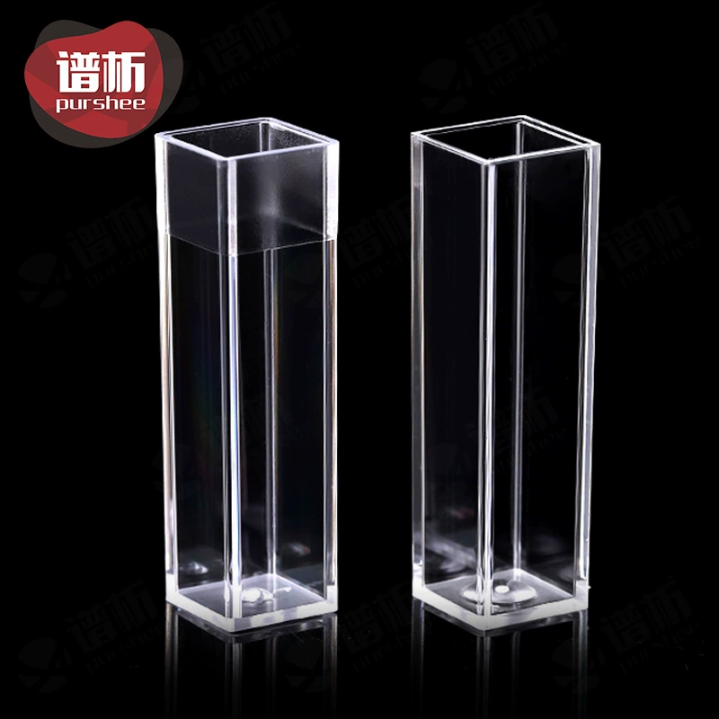 10 мм пластиковая флуоресцентная кювета/спектрометрическая Оптическая/флуоресцентная/четырехсторонний свет/Одноразовая кювета/4,5 мл