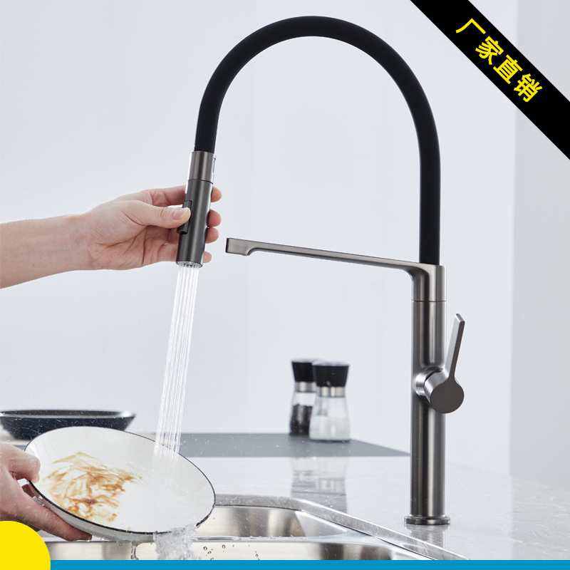 Cross-Border Magnetic Pull-Out Kitchen Faucet Hot and Cold Gun Gray Sink Rotating Sink Sink Telescopic Black