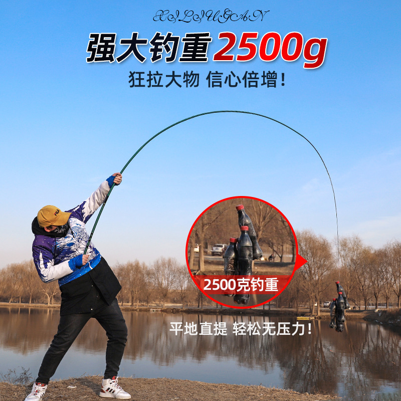 手杆鱼竿碧海飞鲨钓鱼竿手竿渔具套装短节鱼竿溪流竿鲫鱼竿垂钓竿|undefined