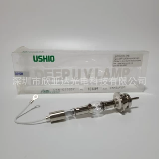 UXM-Q256BY紫外线灯UXL-S150MO点光源 UXL-150S 氙灯UXL-300D-O