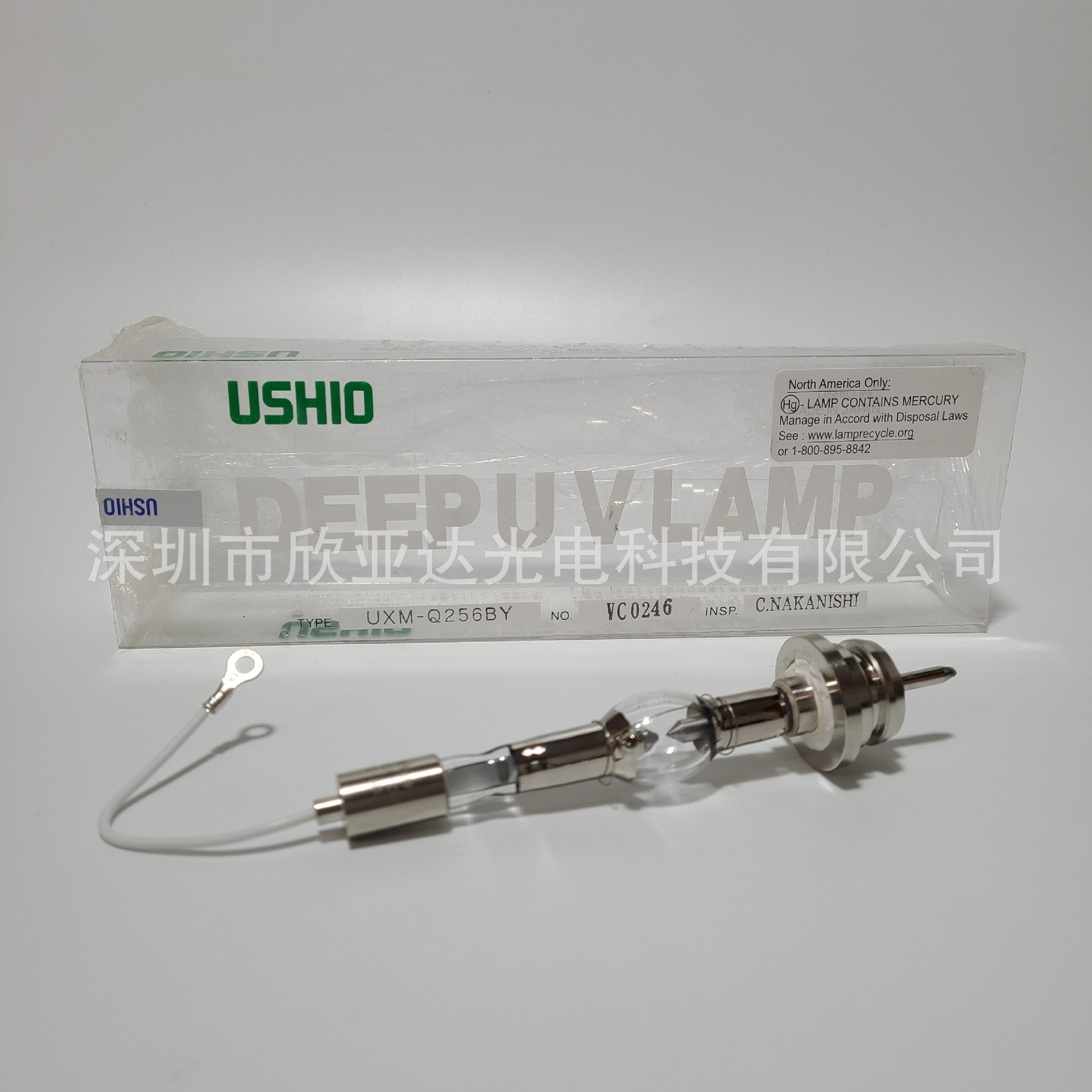 日本USHIO UXM-Q256BY 紫外线灯250W点光源 SP-9 UV机器SP-7配用