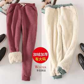 2022亚马逊羊羔绒运动裤冬季女大码加绒卫裤秋冬款宽松加厚保暖裤