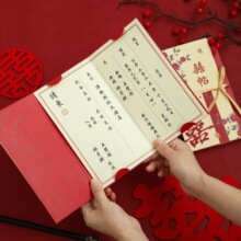 Ո���Y����Ո����YՈ��2025�¿���»鼈�|ϲ����ӡE18