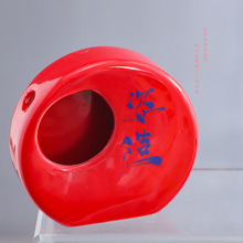 ��ʯկ�tɫ�մɻ�ƿ�ҾӔ[�����P�b�Ʒ�Ƶ����e�d���^�[�O�ɱ�ƿ