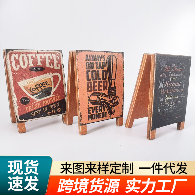 Cute New Wooden Desktop Ornaments Clip Simple and Interesting + Bedroom Desktop Decoration Creative Multi-Pattern Ornaments