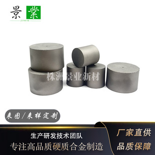 YG15�u䓛_��ģ��OD40*ID1.5*25mmӲ�|�Ͻ��^��ģ���ģë������