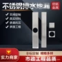 雨水道路排水承重格栅
