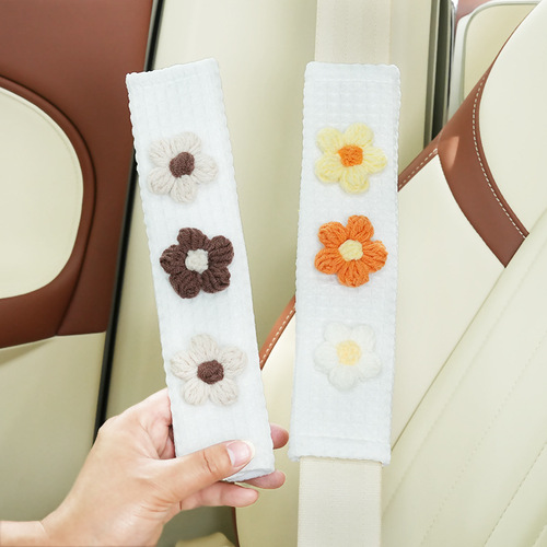 Car Seat Belt Shoulder Cover Cute Sunflower Anti-Strangle Seat Belt Cover Creative Waffle Seat Belt Shoulder Cover