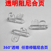 ͸��С�������q��[��PC360������ͣ���Ť���D�S��λֹ��������