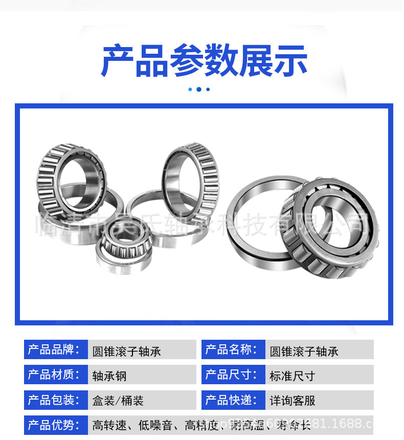 详情页_06 拷贝.jpg